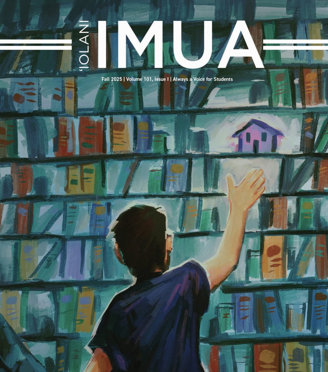 Fall 2025 Print Edition