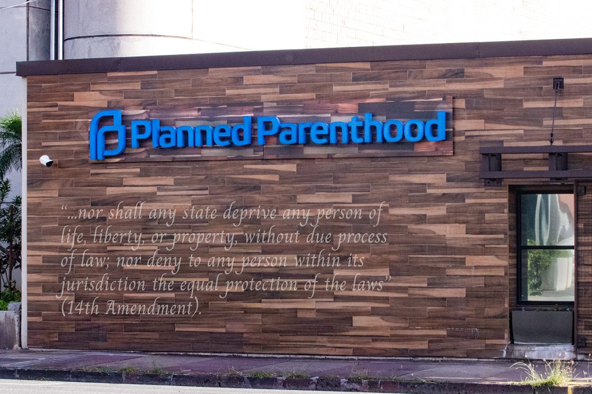 Planned Parenthood, sitting on Beretania St. in Honolulu,  provides help and services including abortion, birth control, and STD testing and treatment. In some locations, Planned Parenthood experiences protests near the building by people who “do not support safe, legal access to abortion services”. Many arguments of these protestors and other anti-abortion advocates sprout from topics of religion and the 14th Amendment, which states that no person should be deprived of life or their laws. 